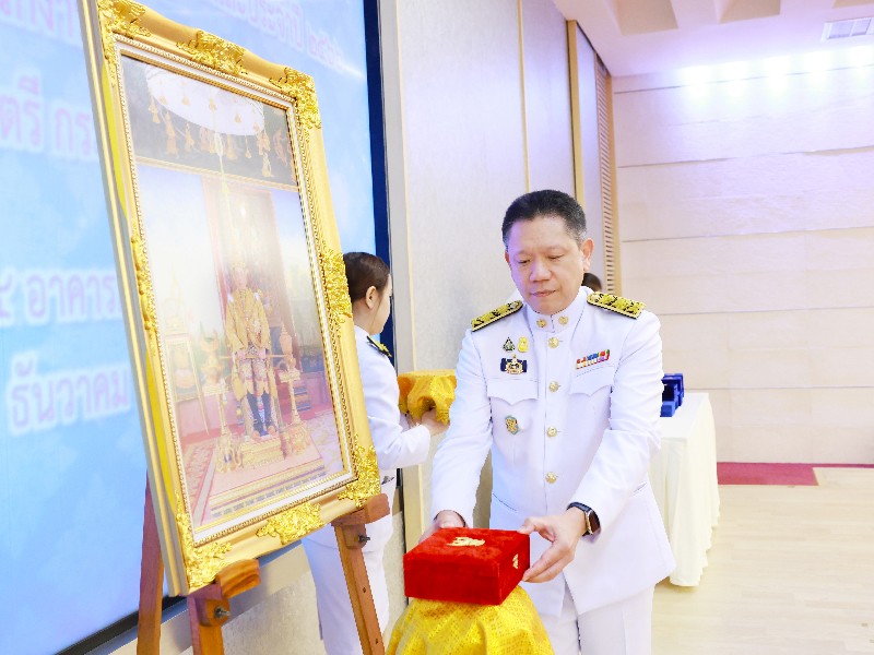 พิธีรับพระราชทานเครื่องราชอิสริยาภรณ์ชั้นสายสะพาย ประจำปี 2565 และประจำปี 2566