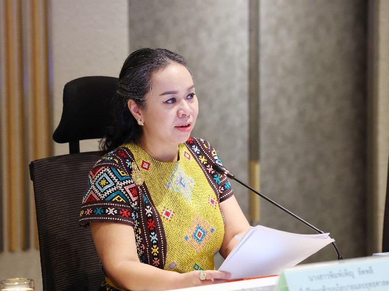 การประชุมชี้แจงแนวทางการประเมินองค์กรคุณธรรม