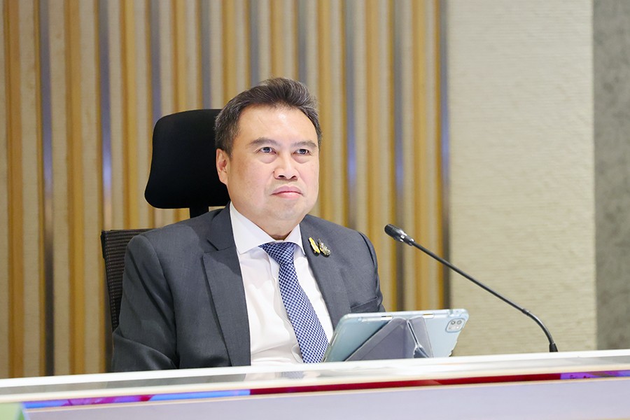 แถลงข่าวของขวัญปีใหม่ พ.ศ. 2567 ของกระทรวงการคลังและหน่วยงานที่เกี่ยวข้อง