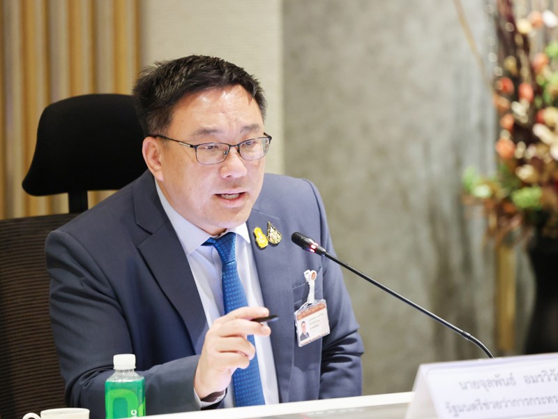การประชุมการพัฒนาการรับข้อมูลใบอนุญาต/ใบรับรองแบบ Single Submission