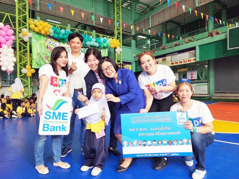 กิจกรรมวันเด็กแห่งชาติ ประจำปี 2567 ณ โรงเรียนสุเหร่าคลองจั่น (ริดวานอุปถัมภ์)