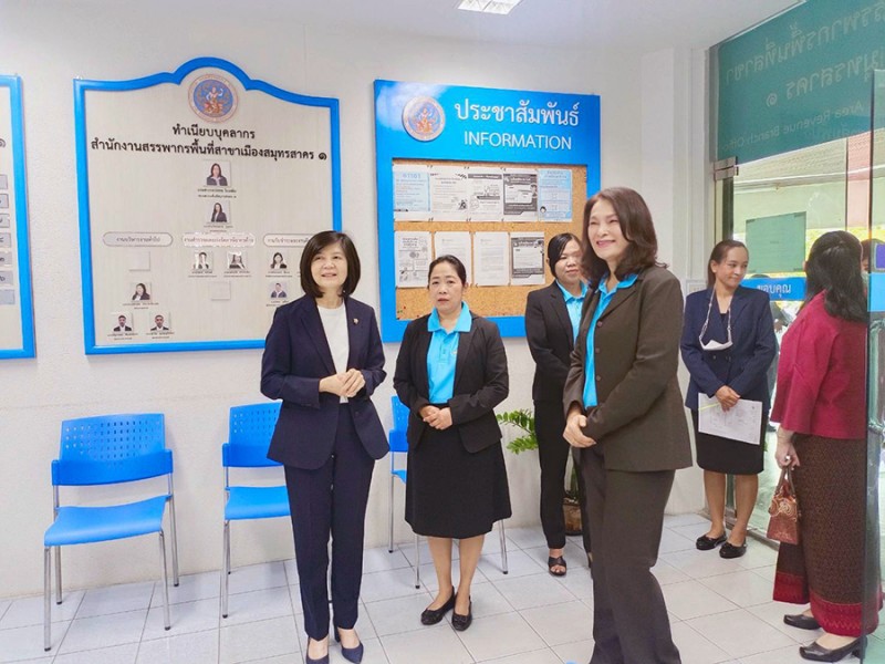 ตรวจราชการ จ.สมุทรสาคร
