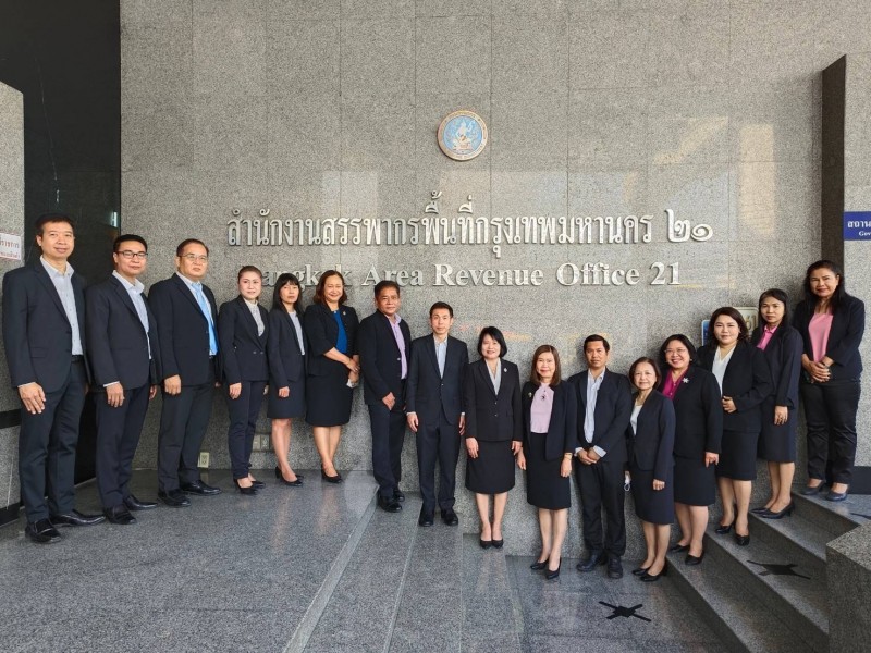 ตรวจราชการสำนักงานสรรพากรพื้นที่กรุงเทพมหานคร 21