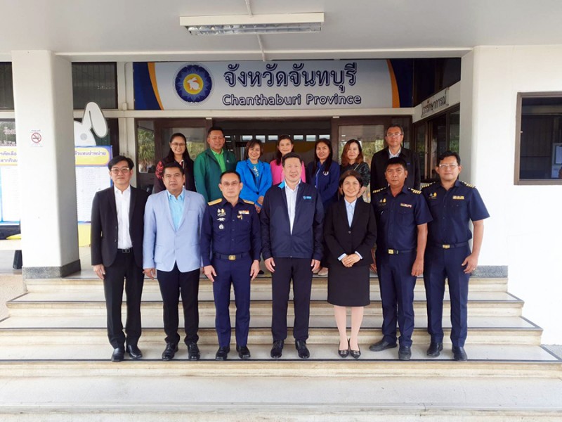ตรวจราชการ จ.จันทบุรี