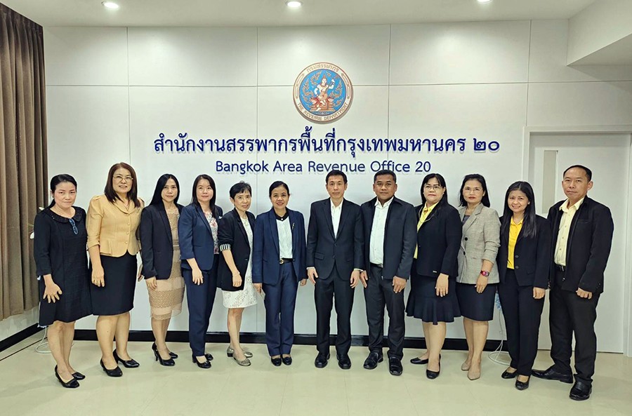 ตรวจราชการสำนักงานสรรพากรพื้นที่กรุงเทพมหานคร 20