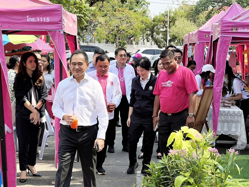 ตรวจเยี่ยมกิจกรรม “โครงการสุดยอดนักพัฒนา คนออมสินหัวใจเพื่อชุมชน”