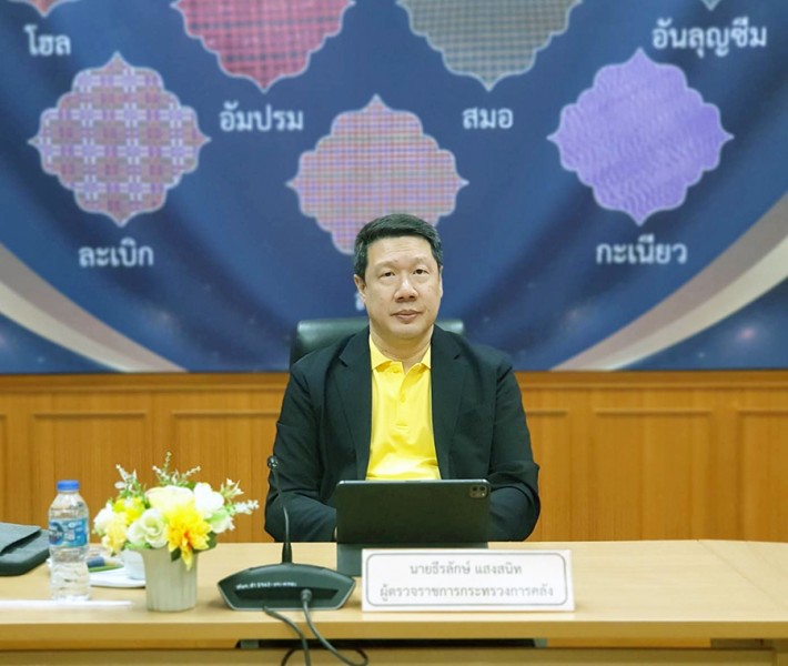 ตรวจราชการ จ.สุรินทร์