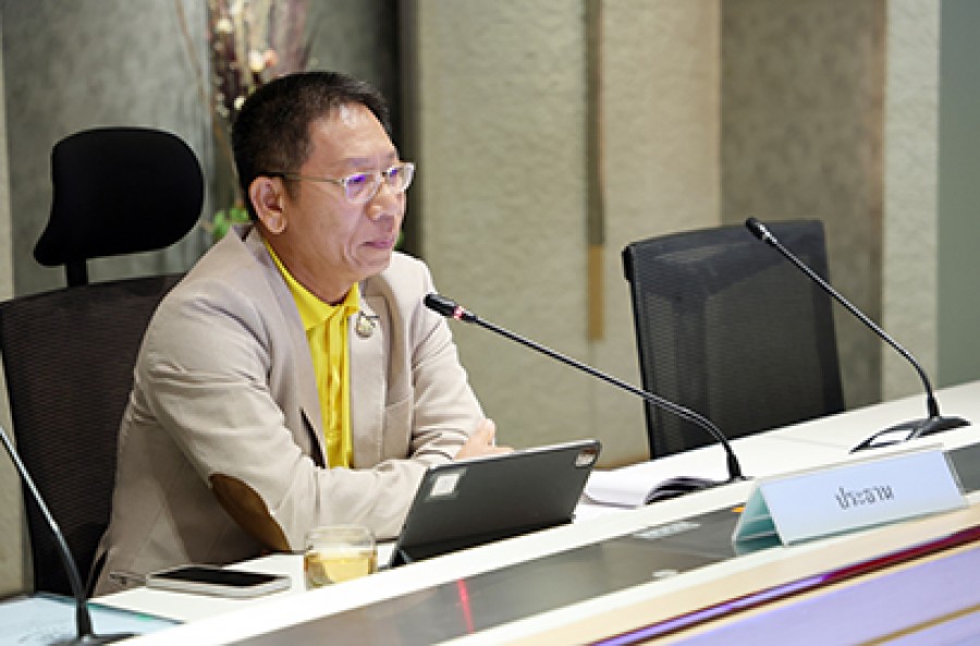 การประชุมคณะกรรมการพัฒนาบุคลากรของกระทรวงการคลัง (คพค.) ครั้งที่ 2/2567