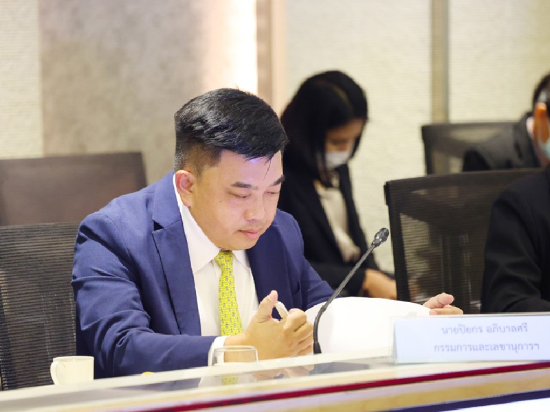 การประชุมคณะกรรมการตรวจสอบและประเมินผลประจำประทรวงการคลัง ครั้งที่ 1/2567