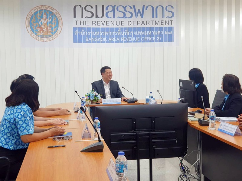 ตรวจราชการสำนักงานสรรพากรพื้นที่กรุงเทพมหานคร 27
