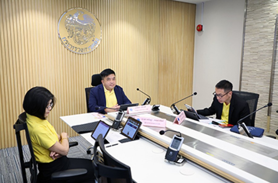 การประชุมคณะผู้ตรวจราชการกระทรวงการคลัง ครั้งที่ 4/2567 ประจำปีงบประมาณ พ.ศ. 2567