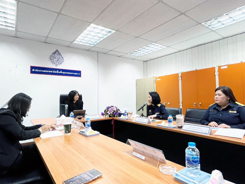 ตรวจราชการสำนักงานสรรพสามิตพื้นที่กรุงเทพมหานคร 5