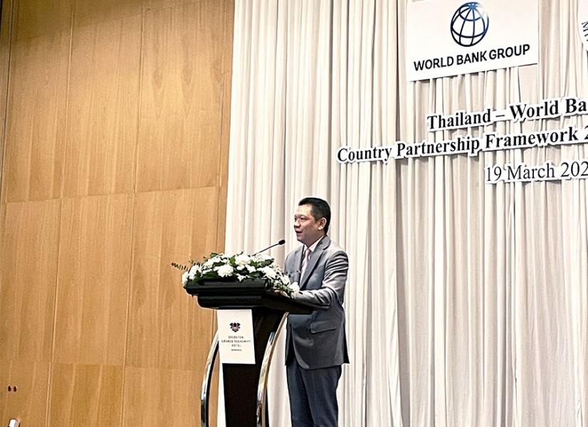 การประชุมเพื่อกำหนดกรอบความร่วมมือระดับประเทศ (Country Partnership Framework: CPF)