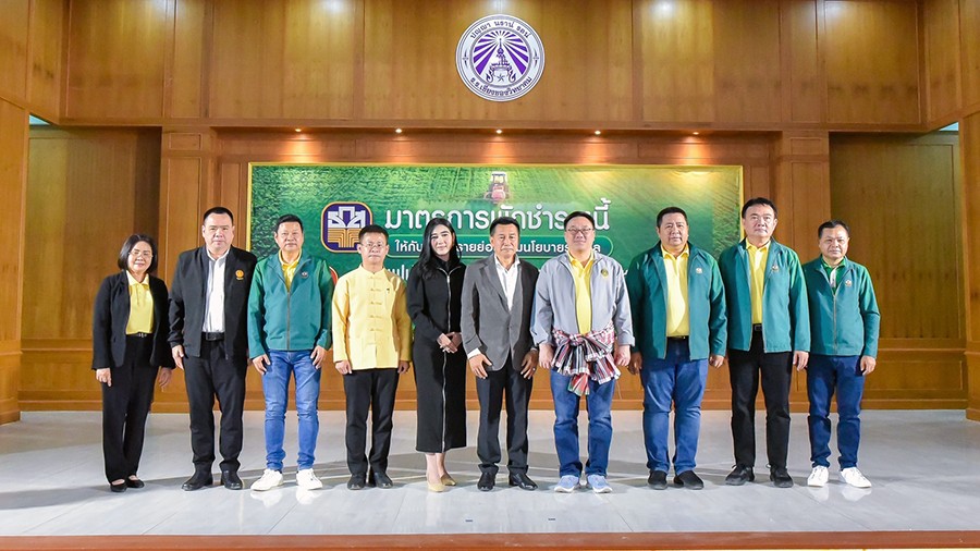 ลงพื้นที่ติดตามการดำเนินงานมาตรการพักชำระหนี้สำหรับลูกค้ารายย่อยในพื้นที่ จ.เชียงราย