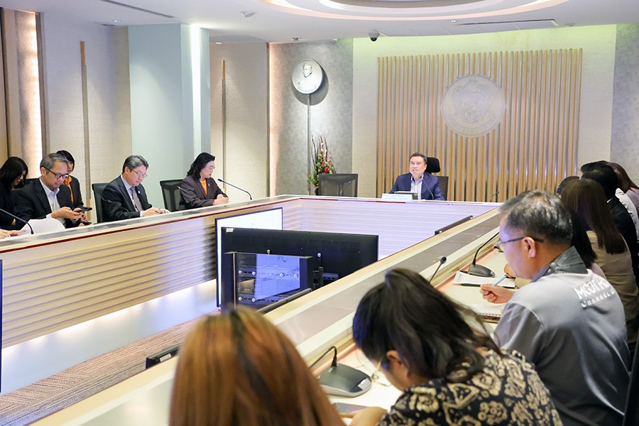 แถลงข่าว “แบงก์รัฐลดก่อน ผ่อนภาระประชาชน”