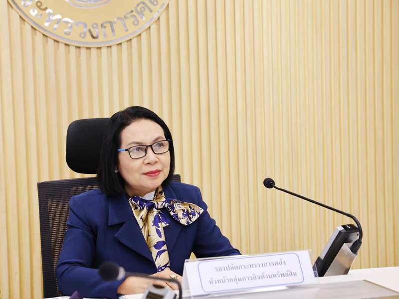 การประชุมคณะกรรมการกองทุนส่งเสริมการร่วมลงทุนระหว่างรัฐและเอกชน ครั้งที่ 1/2567