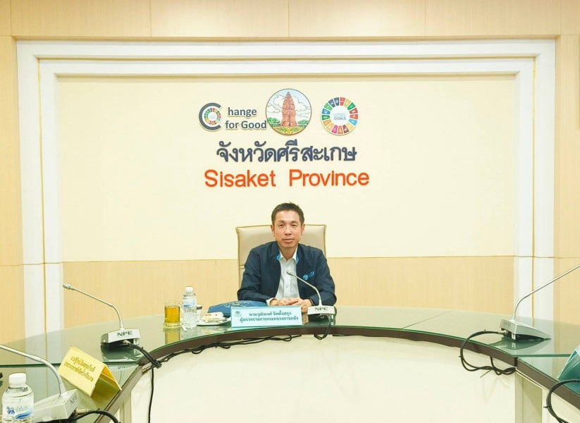 ตรวจราชการ จ.ศรีสะเกษ