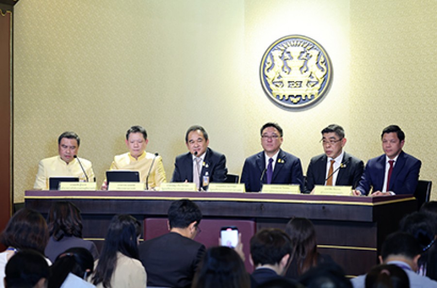 แถลงข่าวมาตรการกระตุ้นเศรษฐกิจผ่านภาคอสังหาริมทรัพย์ และการเตรียมการเพื่อรองรับการดำเนินการยกระดับประเทศไทยสู่ศูนย์กลางเมืองแห่งอุตสาหกรรมระดับโลก (Thailand Vision)