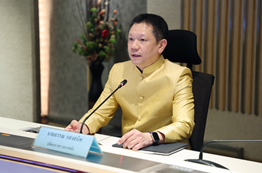 การประชุมคณะทำงานบูรณาการข้อมูลเพื่อขับเคลื่อนนโยบาย ครั้งที่ 1/2567