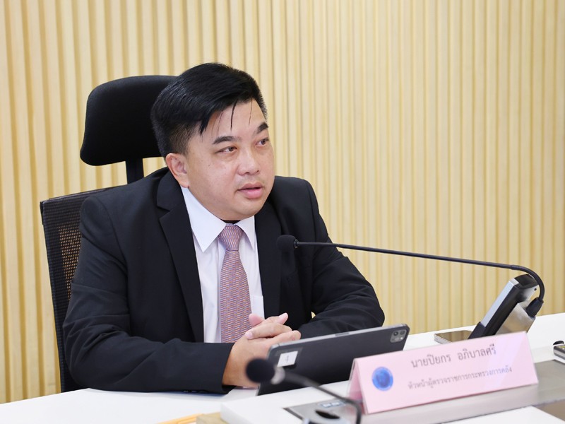 การประชุมคณะผู้ตรวจราชการกระทรวงการคลัง ครั้งที่ 5/2567