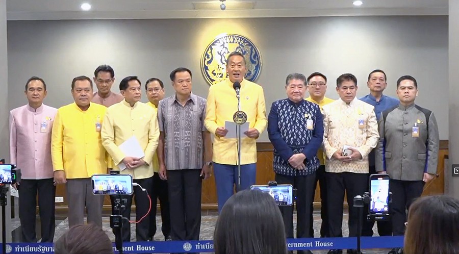 แถลงผลการประชุม ครม.เมื่อวันที่ 23 เม.ย.2567 ในประเด็นโครงการเติมเงิน 10,000 บาท ผ่าน Digital Wallet