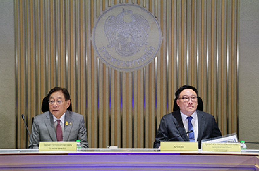 การประชุมคณะอนุกรรมการกำกับการดำเนินโครงการเติมเงิน 10,000 บาท ผ่าน Digital Wallet ครั้งที่  1/2567