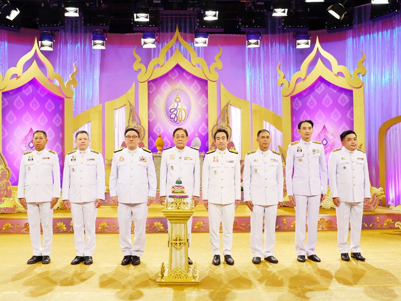 ผู้บริหารกระทรวงการคลัง บันทึกเทปถวายพระพรชัยมงคล สมเด็จพระนางเจ้าฯ พระบรมราชินี ในโอกาสวันเฉลิม พระชนมพรรษา 3 มิถุนายน 2567