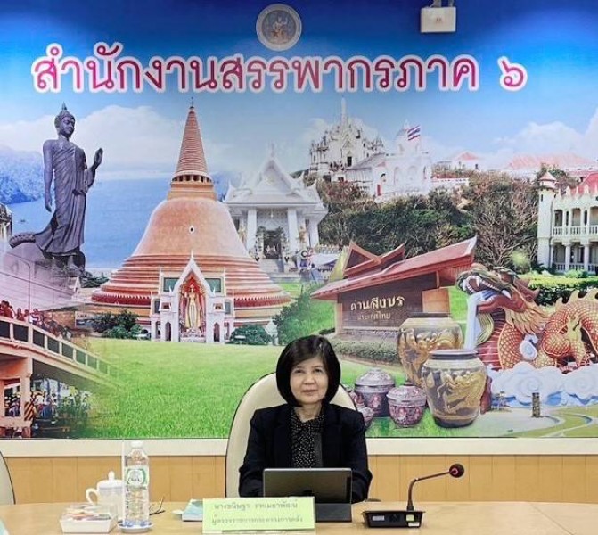 ตรวจราชการ จ.นครปฐม