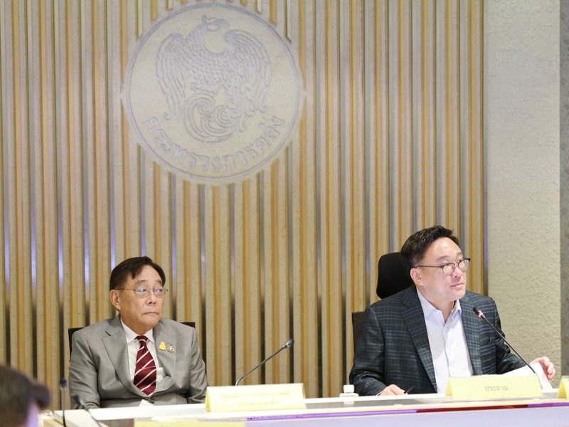 การประชุมคณะอนุกรรมการกำกับการดำเนินโครงการเติมเงิน 10,000 บาท ผ่าน Digital Wallet ครั้งที่ 2/2567