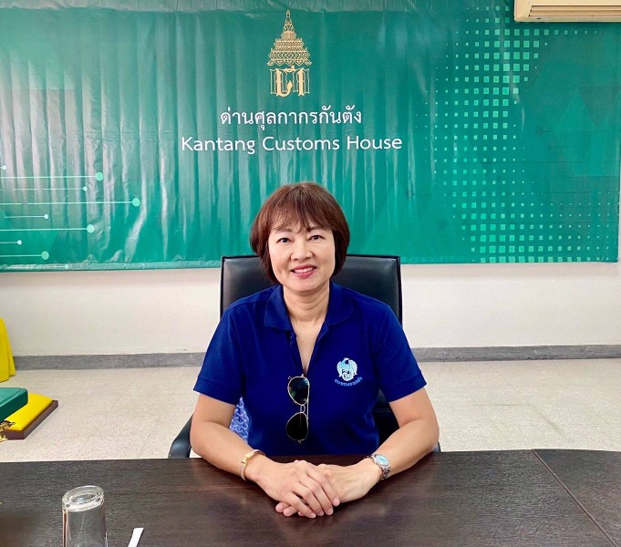 ตรวจราชการ จ.ตรัง