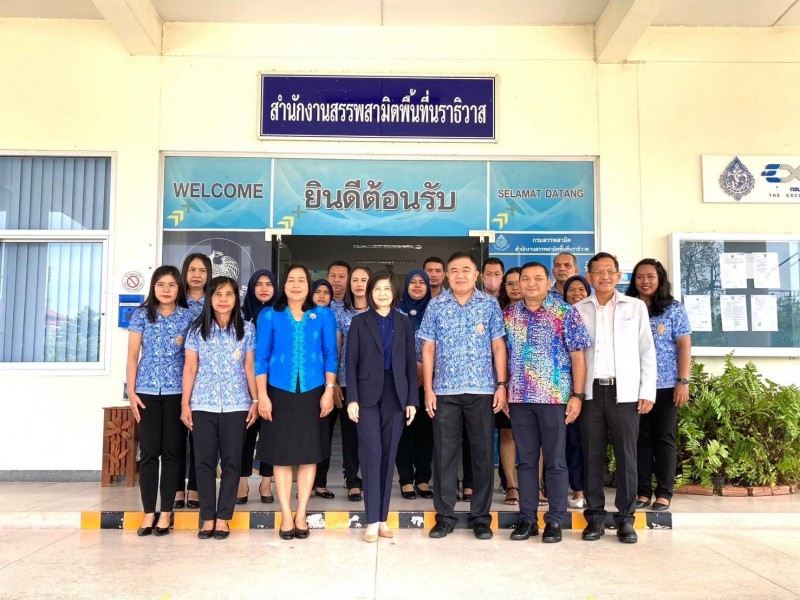 ตรวจราชการ จ.นราธิวาส