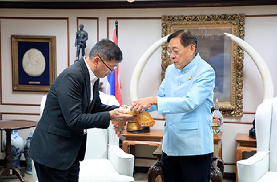 แสดงความยินดี รองนายกรัฐมนตรีและรัฐมนตรีว่าการกระทรวงการคลัง เนื่องในโอกาสเข้ารับตำแหน่งใหม่