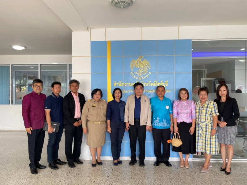 ตรวจราชการ จ.สิงห์บุรี