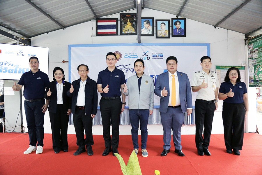 เปิดโครงการ CSR “บสย. สร้างชีวิตใหม่” ปีที่ 5 ประจำปี 2567