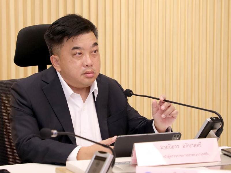 การประชุมคณะผู้ตรวจราชการกระทรวงการคลัง ครั้งที่ 6/2567