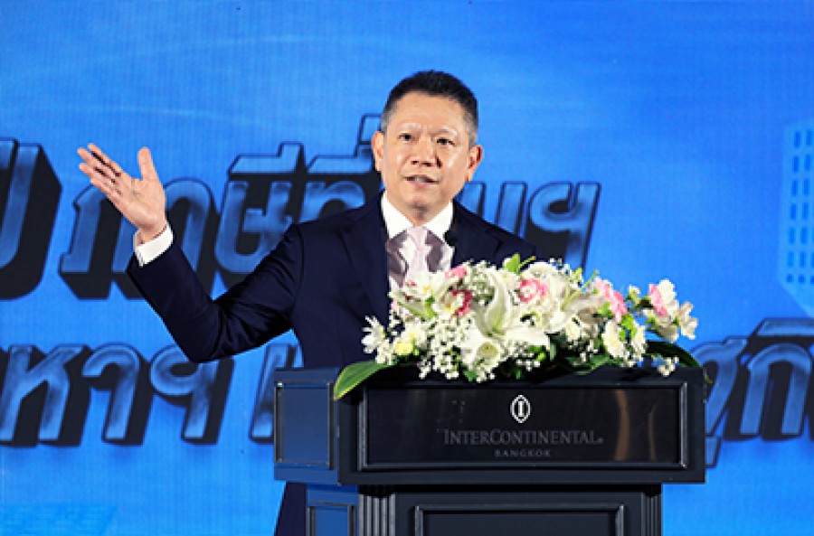 ปลัดกระทรวงการคลัง ร่วมปาฐกถาพิเศษ ในงานเสวนา “เดลินิวส์ ทอล์ก 2024” (Dailynews Talk 2024)