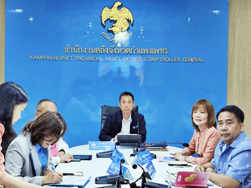 ตรวจราชการ จ.กำแพงเพชร