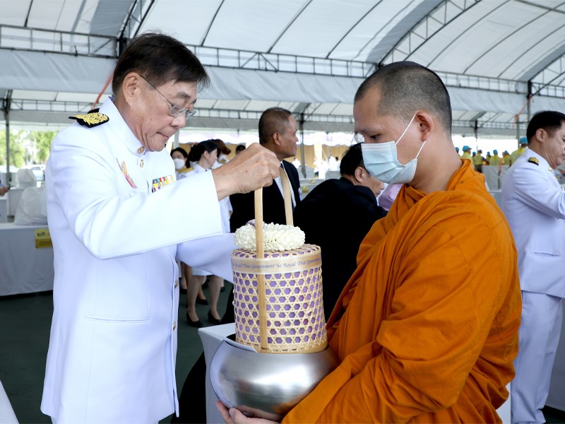กระทรวงการคลัง ร่วมพิธีทำบุญตักบาตรถวายพระราชกุศล เนื่องในวันเฉลิมพระชนมพรรษา สมเด็จพระนางเจ้าฯ พระบรมราชินี ประจำปี 2567