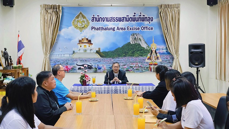 ตรวจราชการ จ.พัทลุง