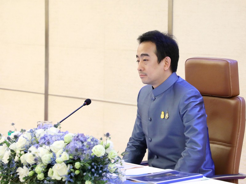 รมช.คลัง มอบนโยบายแก่คณะผู้บริหารกรมธนารักษ์