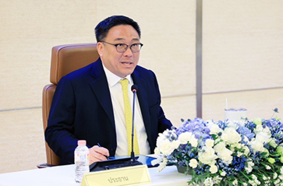 การประชุมคณะอนุกรรมการด้านพิธีการและอำนวยการเพื่อเตรียมการจัดการประชุมประจำปีสภาผู้ว่าการธนาคารโลกและกองทุนการเงินระหว่างประเทศ ปี 2569 ครั้งที่ 1/2567