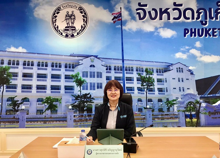 ตรวจราชการ จ.ภูเก็ต