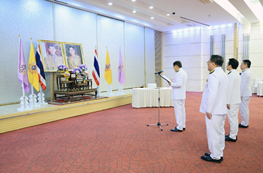 พิธีลงนามถวายพระพรชัยมงคล เนื่องในวันเฉลิมพระชนมพรรษา สมเด็จพระนางเจ้าฯ พระบรมราชินี  ประจำปี 2567