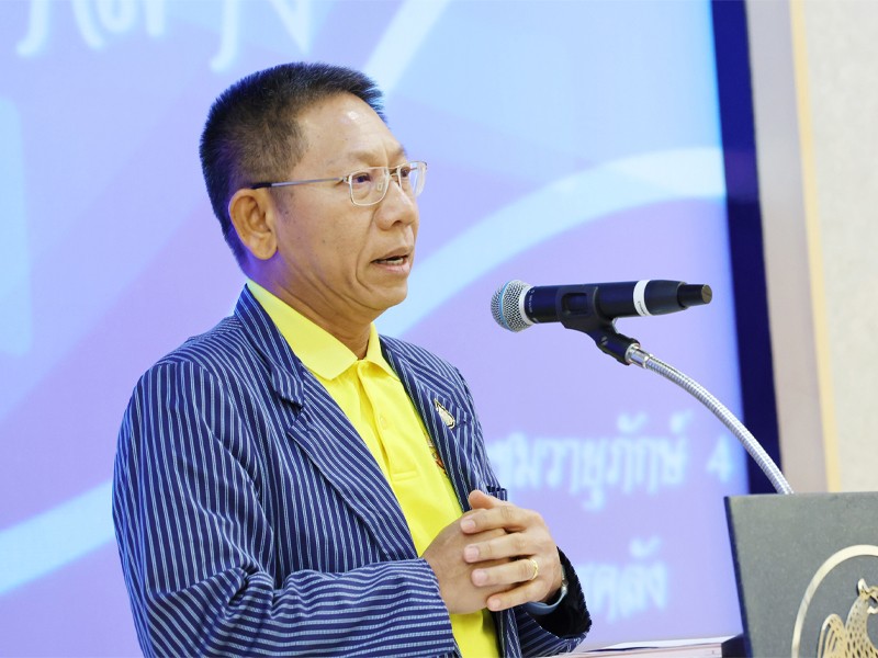 การฝึกอบรมหลักสูตร นักบริหารระดับกลาง กระทรวงการคลัง ประจำปีงบประมาณ 2567 รุ่นที่ 1/2567