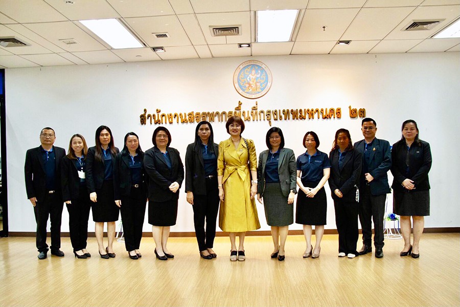 ตรวจราชการสำนักงานสรรพากรพื้นที่กรุงเทพมหานคร 23