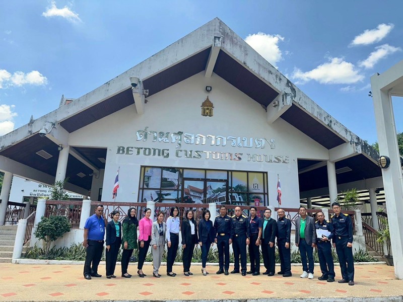 ตรวจราชการ จ.ยะลา