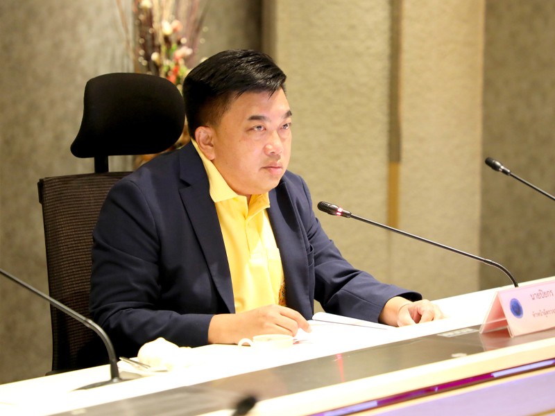 การประชุมคณะผู้ตรวจราชการกระทรวงการคลัง ครั้งที่ 7/2567