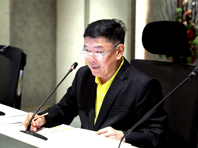 การประชุมคณะกรรมการตรวจสอบและประเมินผลประจำกระทรวงการคลัง ครั้งที่ ๓/๒๕๖๗