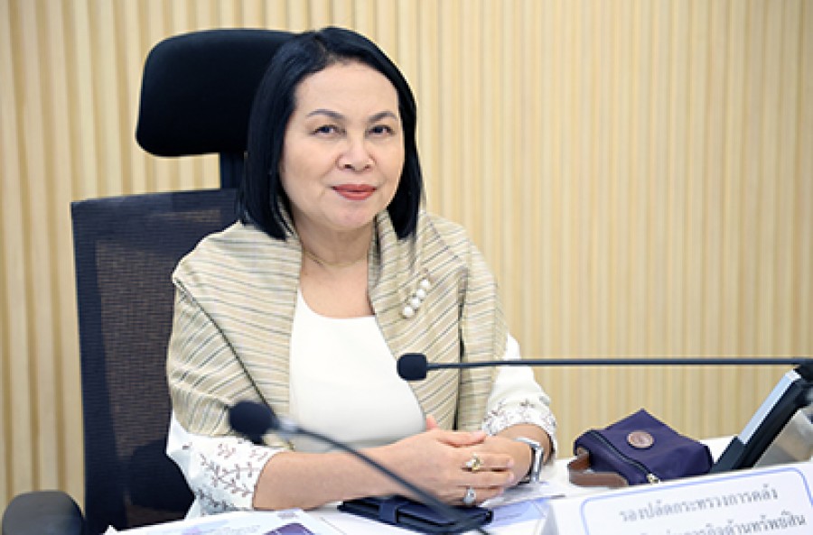 การประชุมคณะกรรมการกองทุนส่งเสริมการร่วมลงทุนระหว่างรัฐและเอกชน ครั้งที่ 2/2567