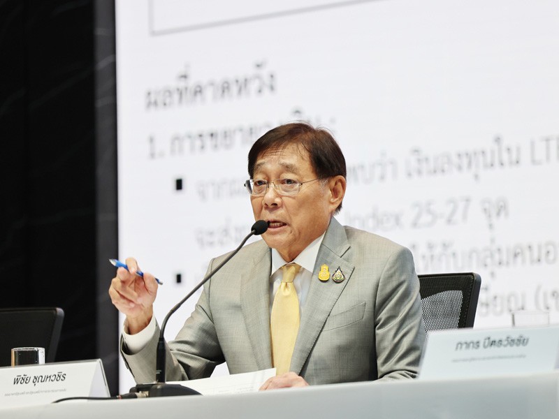 แถลงข่าวร่วม 3 หน่วยงาน “มาตรการขับเคลื่อนตลาดทุน